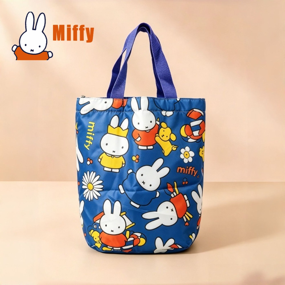 Kawaii Miffy Öğle Yemeği Çanta - Food Storage Organization incelemesi ve fiyatı