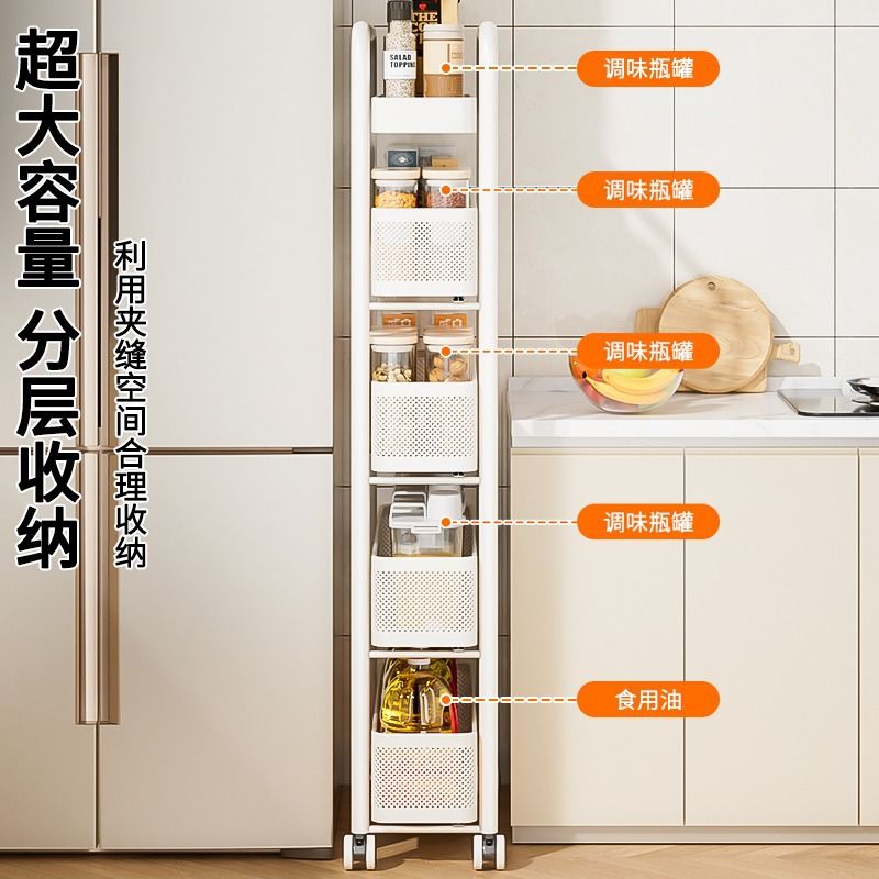 Paslanmaz çelik mutfak aralık  - Food Storage Kitchen Cabinet incelemesi ve fiyatı