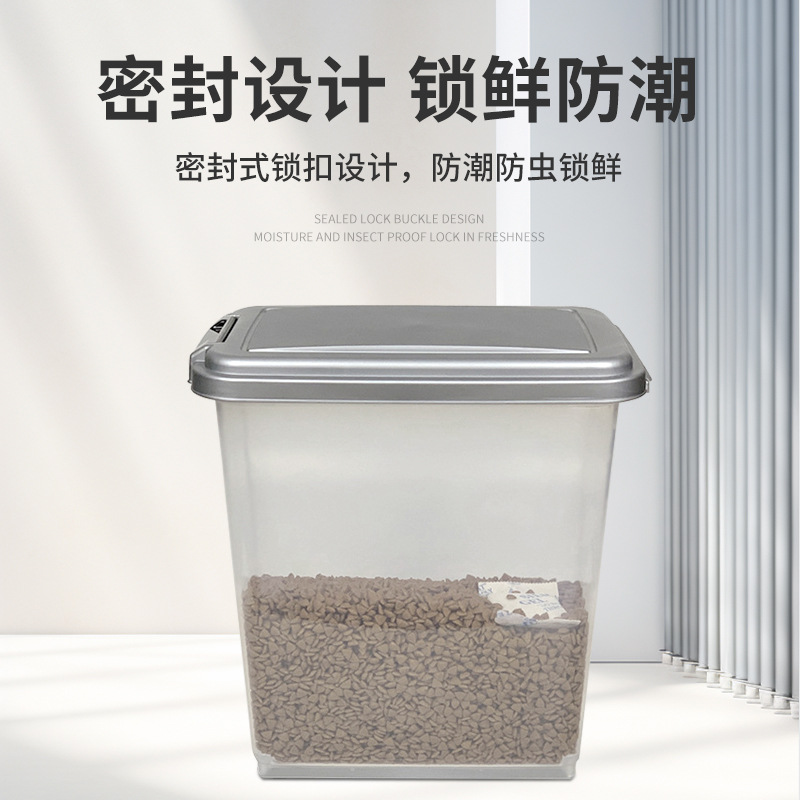 собачья корм педигри Üretici T - Food Storage For Dog incelemesi ve fiyatı