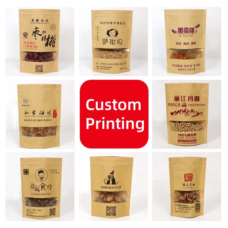 Özel Baskılı Çay Kahve Hediye  - Food Storage Zipper Bags incelemesi ve fiyatı