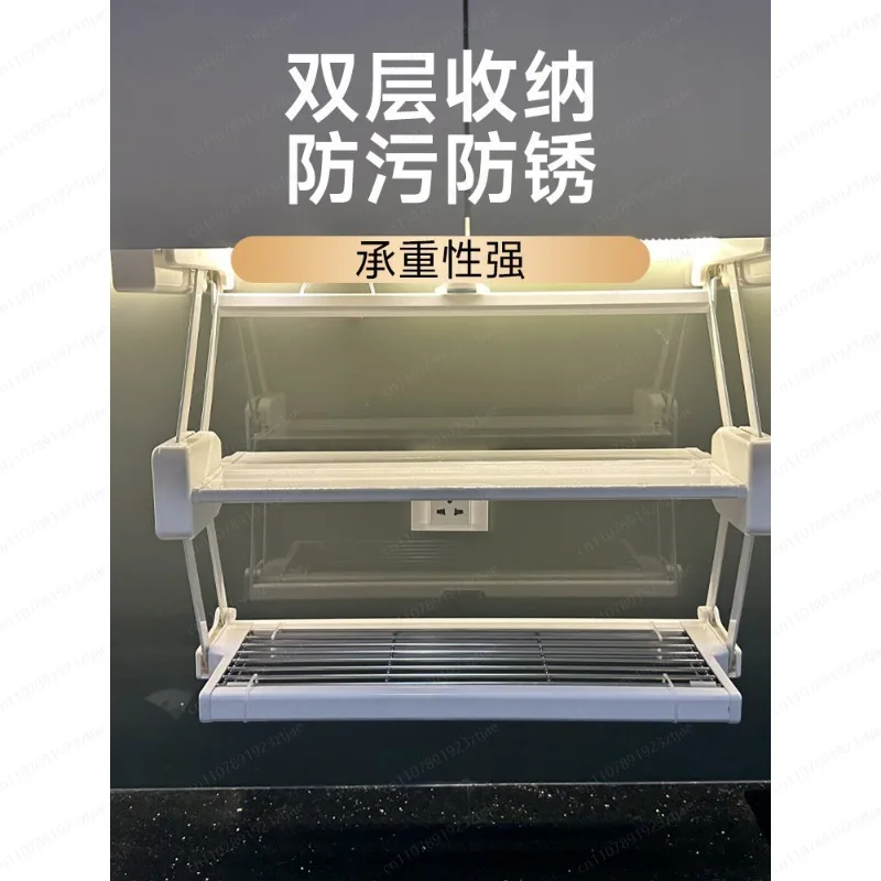 Mutfak yiyecek saklama rafı ka - Food Storage Kitchen Cabinet incelemesi ve fiyatı